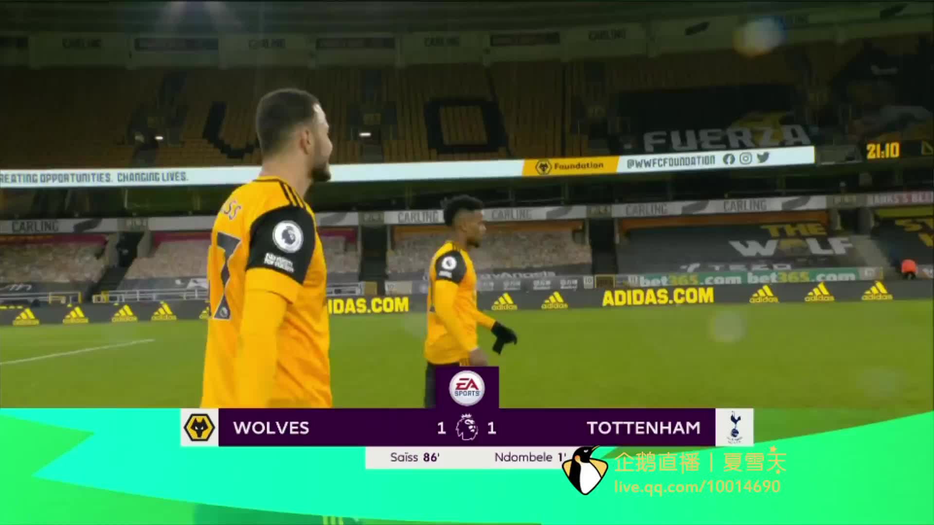 泰國隊的首 泰國隊的首